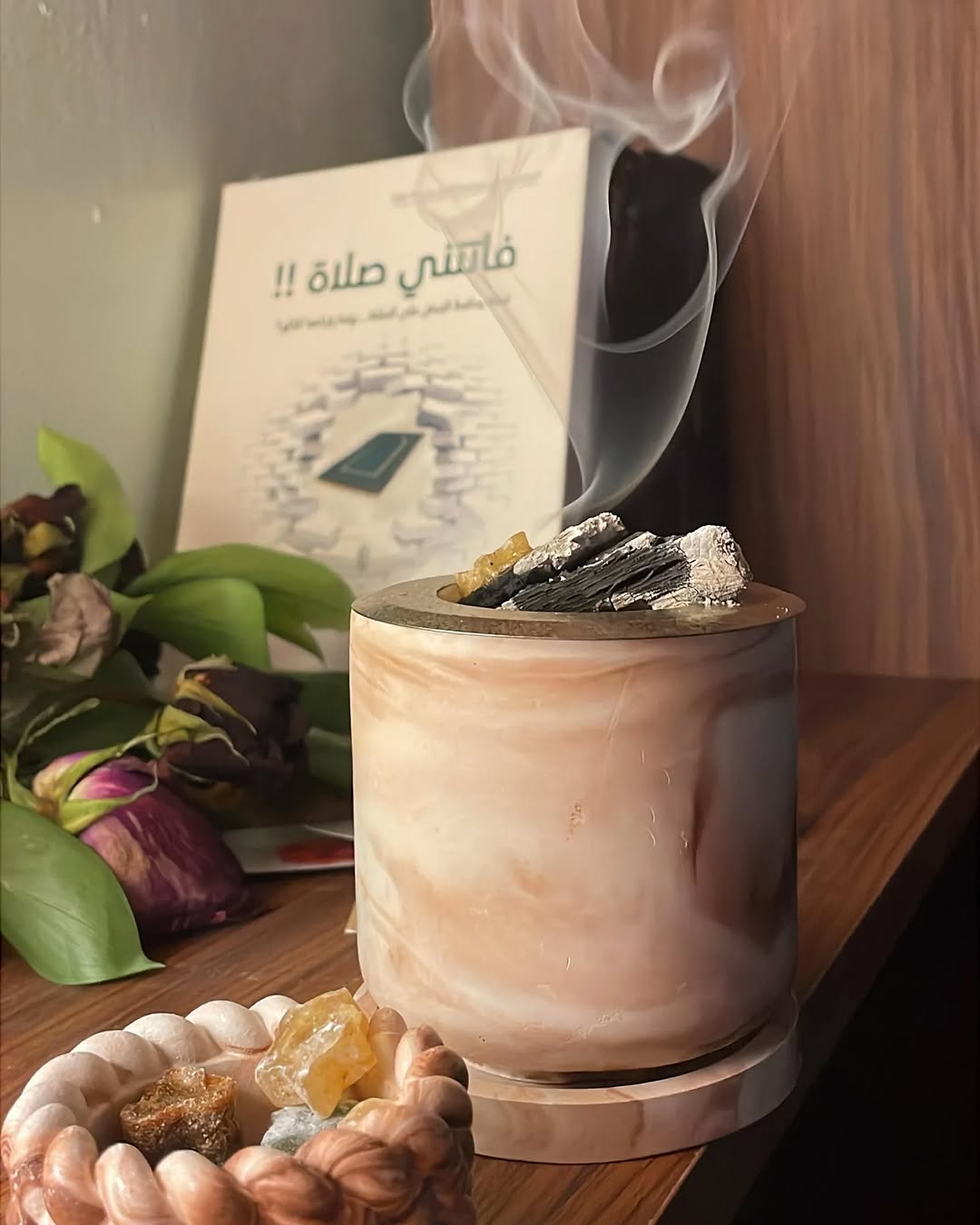 Polished Cement Sphere